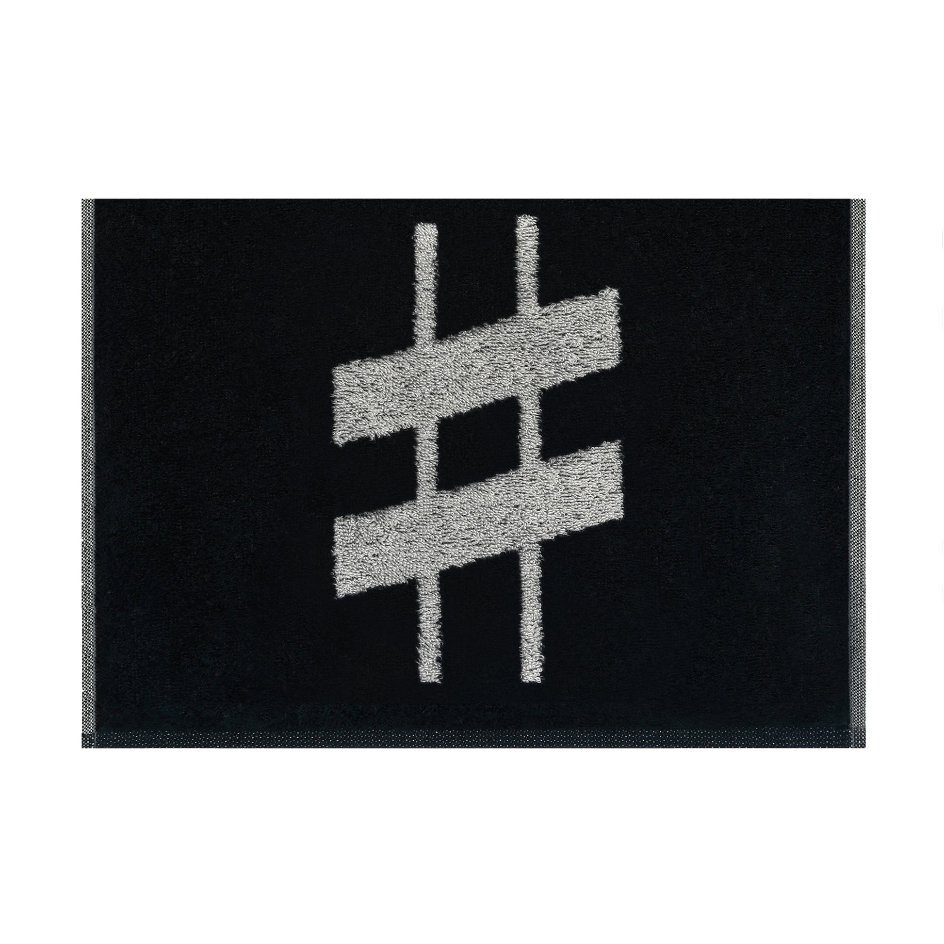 2er Set - Kleines Handtuch mit Buchstabe "#" – Silber / Schwarz