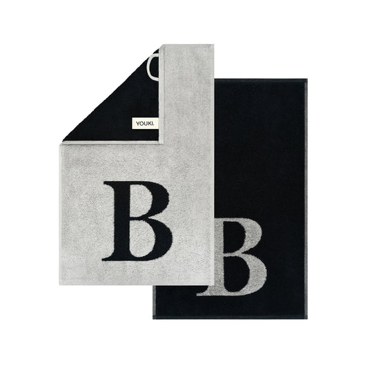 2er Set - Kleines Handtuch mit Buchstabe "B" – Silber / Schwarz