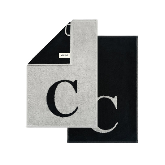 2er Set - Kleines Handtuch mit Buchstabe "C" – Silber / Schwarz