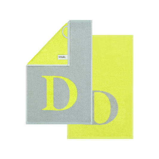 2er Set - Kleines Handtuch mit Buchstabe "D" – Silber / Lime