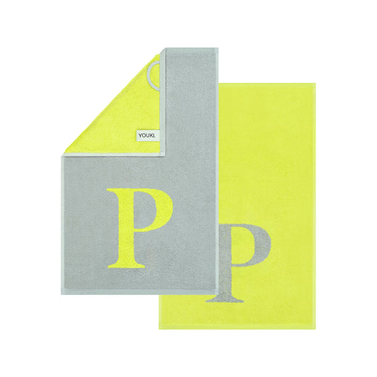 2er Set - Kleines Handtuch mit Buchstabe "P" – Silber / Lime