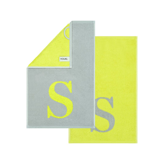 2er Set - Kleines Handtuch mit Buchstabe "S" – Silber / Lime