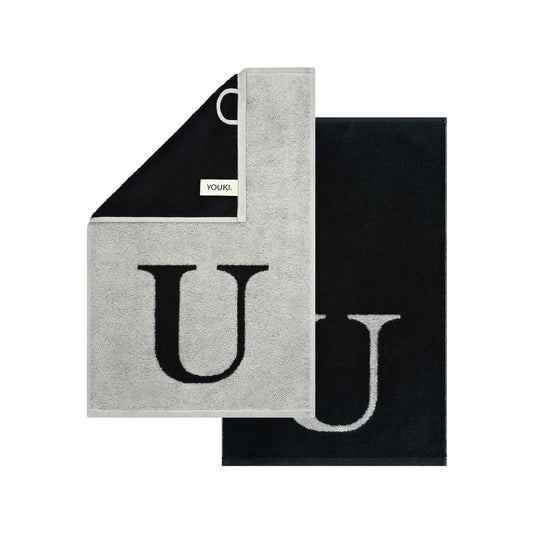 2er Set - Kleines Handtuch mit Buchstabe "U" – Silber / Schwarz