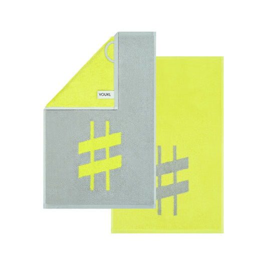 2er Set - Kleines Handtuch mit Buchstabe "#" – Silber / Lime